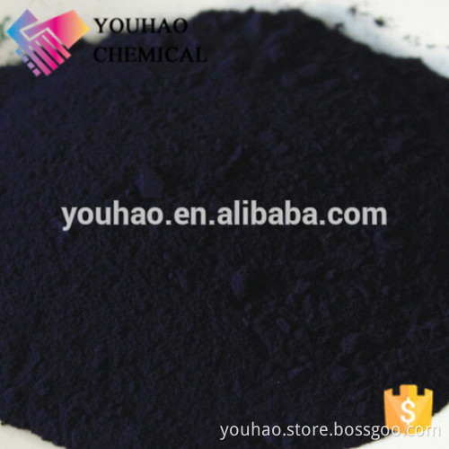 Indigo Blue/Vat Blue 1 for Jeans